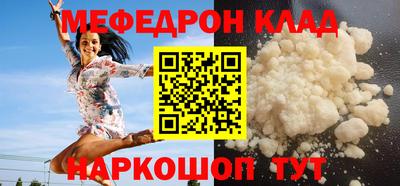 первитин Изобильный