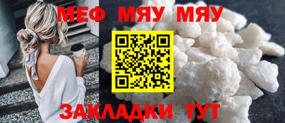 бошки Ирбит