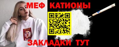 МДПВ Ипатово