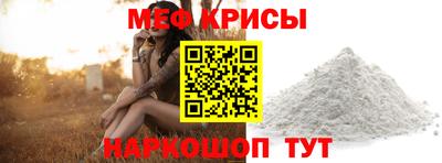 бутик Заводоуковск