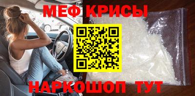 герыч Заволжье