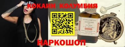 таблы Жуковский