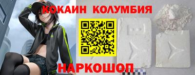 бутик Заводоуковск