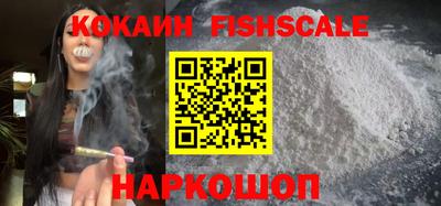 таблы Жуковский