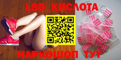МДПВ Ипатово
