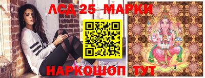 МДПВ Ипатово