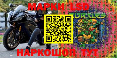 герыч Заволжье
