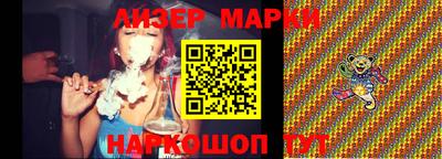 МДПВ Ипатово