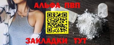 бошки Ирбит