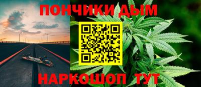 первитин Изобильный