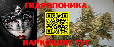 таблы Жуковский