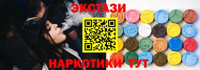 первитин Изобильный