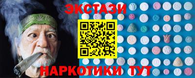 герыч Заволжье