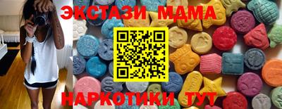 таблы Жуковский