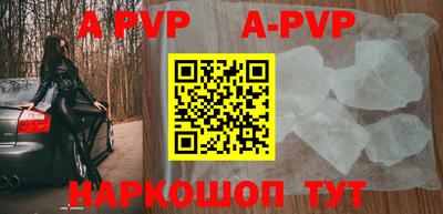 МДПВ Ипатово