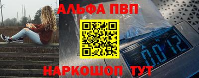 МДПВ Ипатово