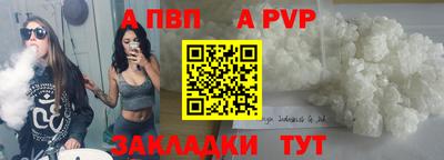 первитин Изобильный