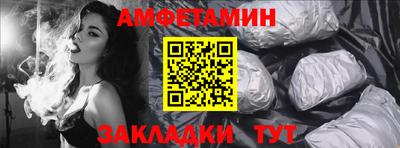 бошки Ирбит