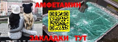 МДПВ Ипатово