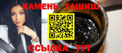 первитин Изобильный