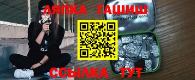 первитин Изобильный
