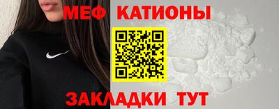 бутик Заводоуковск
