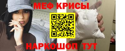 МДПВ Ипатово