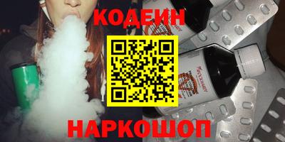 герыч Заволжье