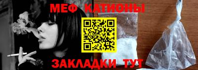 бошки Ирбит